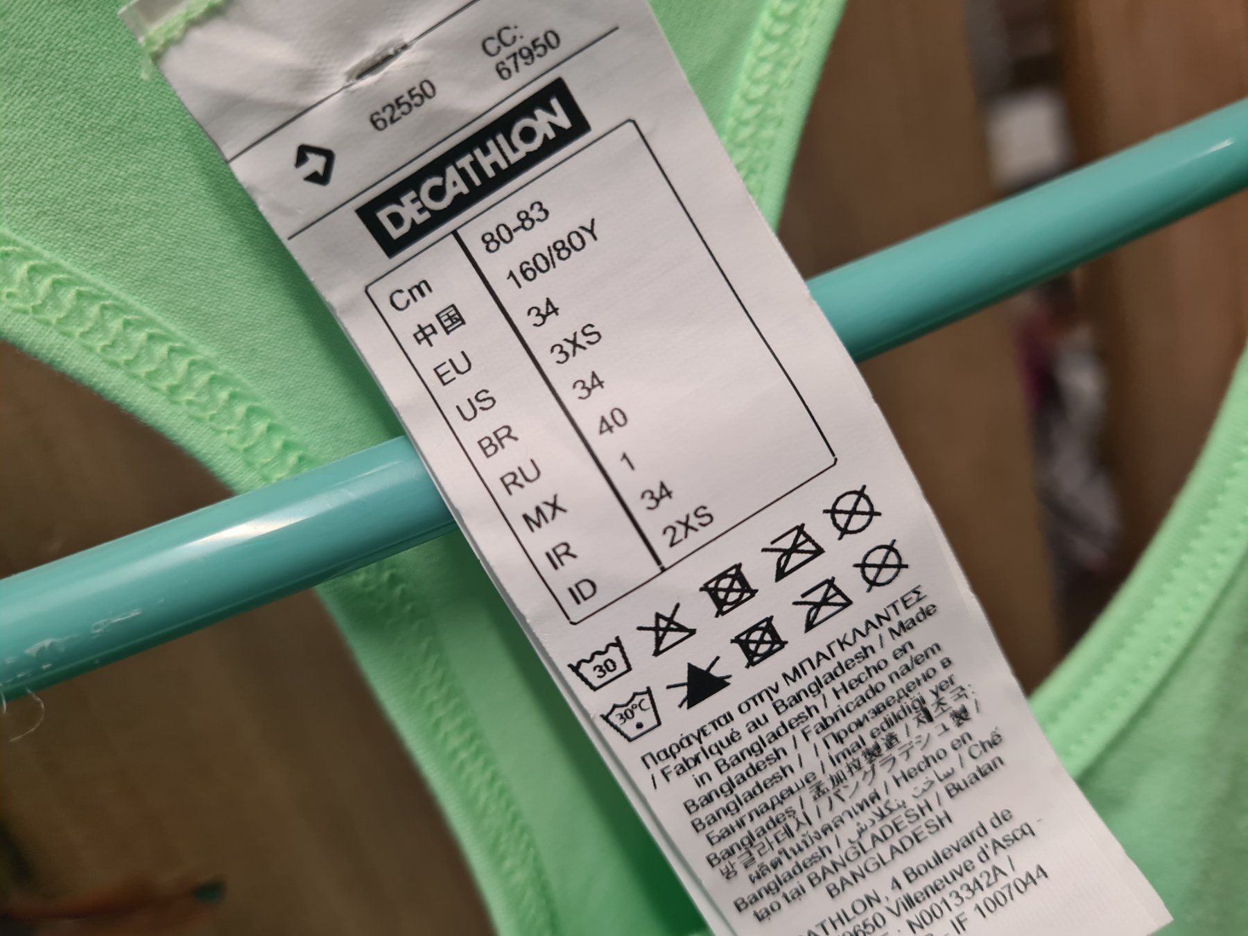 Tops: Damen Sport Top, ärmellos, Gr.34 – Gebraucht aus Amriswil von used2use 1