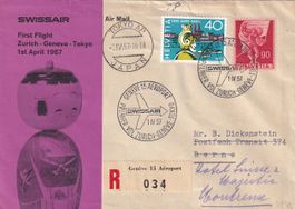 Erstflug Swissair Genf - Tokio 1957 (SF 57.3b)
