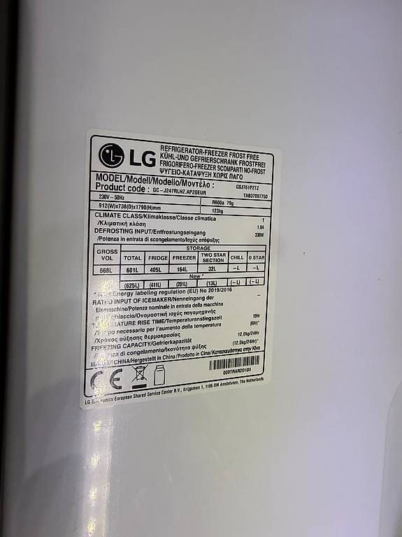 Réfrigérateurs: LG Kühlschrank Side-by-Side – D'occasion à Kriens par mic_bv7y 2