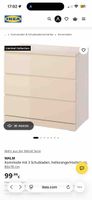 IKEA Malm Kommode 3 Schubladen Rosa limiti 80x78cm gebraucht