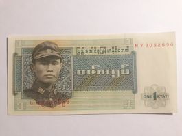 BURMA - 1 Kyat UNC (NV9098696)