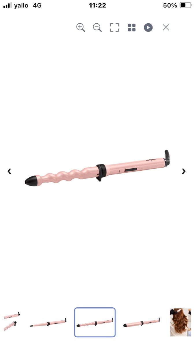 BaByliss Piastre & Arricciacapelli: Lockenstab  Babyliss – Nuovo e nell'imballaggio originale da Oetwil am See venduto da sto_ncl7 2