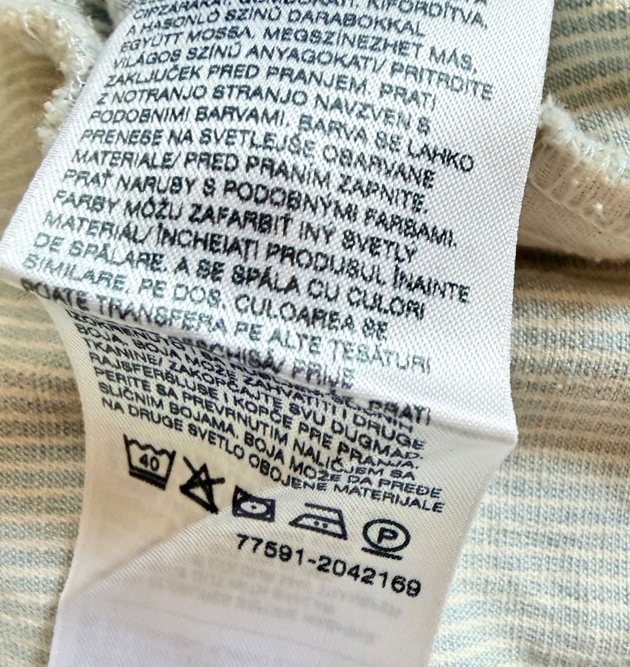 C&A Jacken: Blouson coton à rayures – Gebraucht aus Lucens von gardur 7