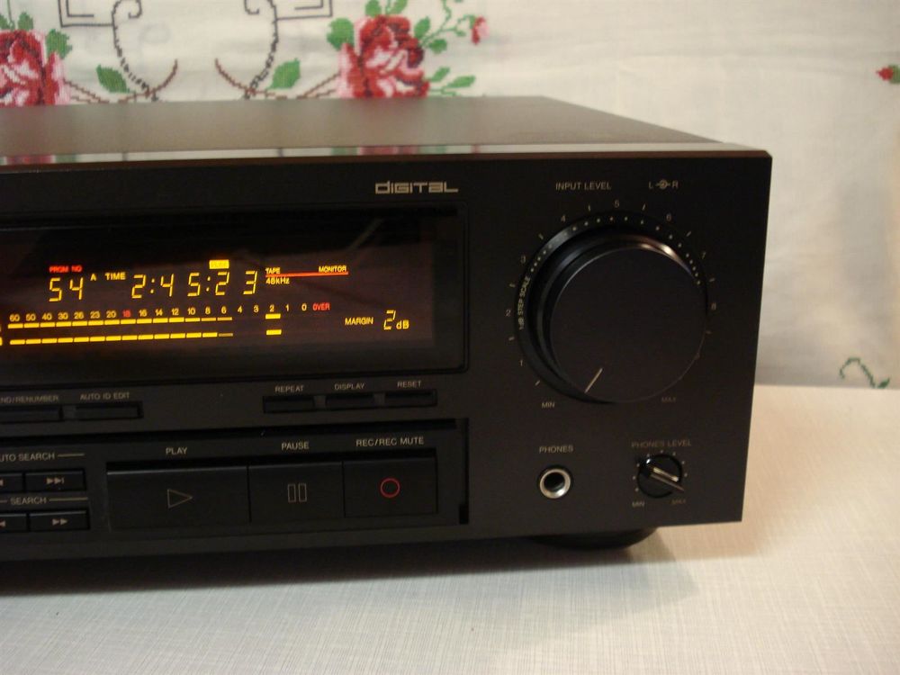 JVC XDZ505 DATRecorder Kaufen auf Ricardo