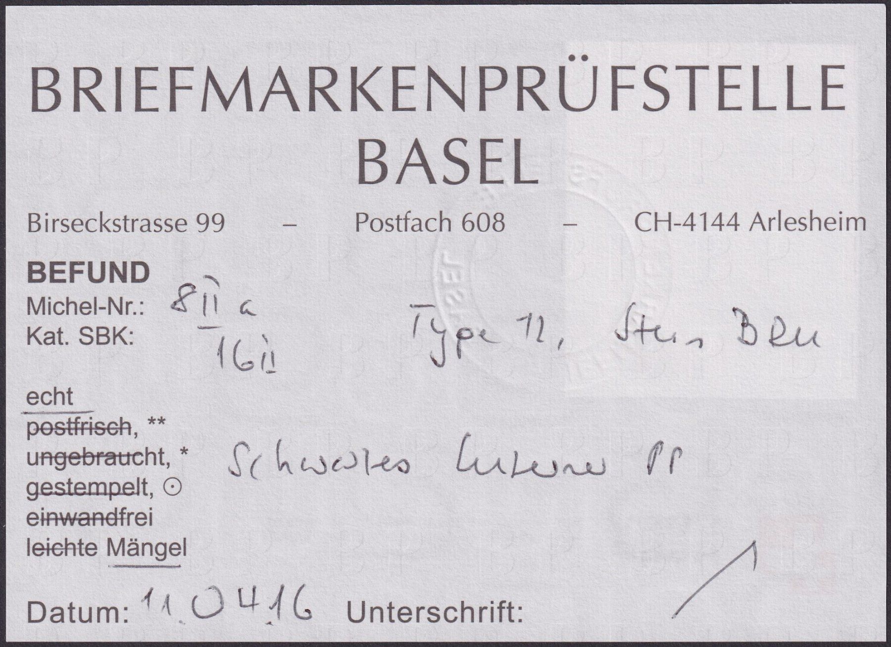 Alle Briefmarken: 16II, Rayon II T.12 B-RU, Luzerner PP – Gebraucht aus Ebikon von SilvioFreund 2