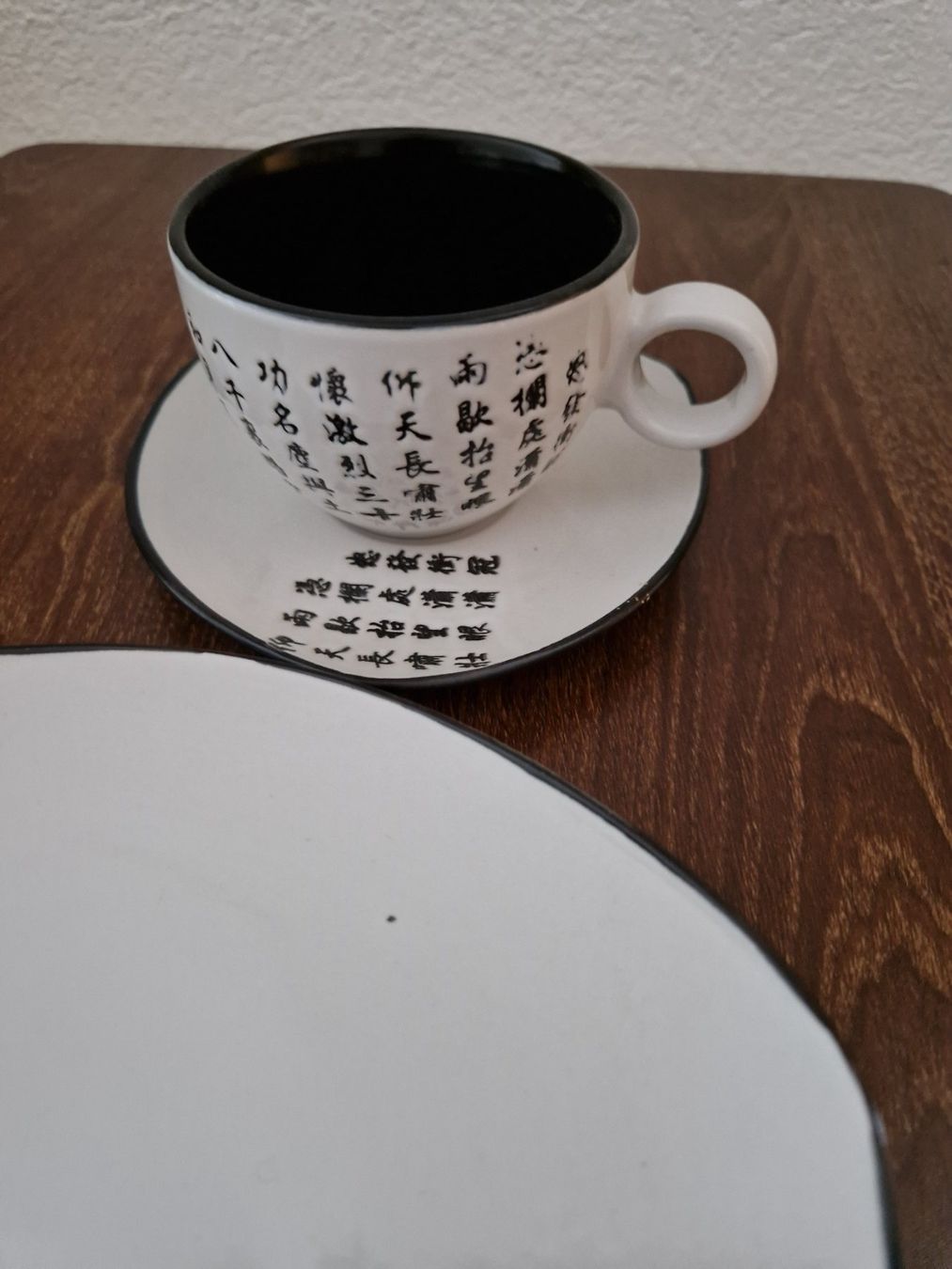 Tassen: ein Tassen-Set – Neu (gemäss Beschreibung) aus Ursenbach von Trasse 3
