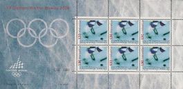 Olympiade Turin zwei KB postfrisch