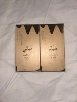 Parfum Laxuria Royale - Un luxe d'Orient pour cet hiver!