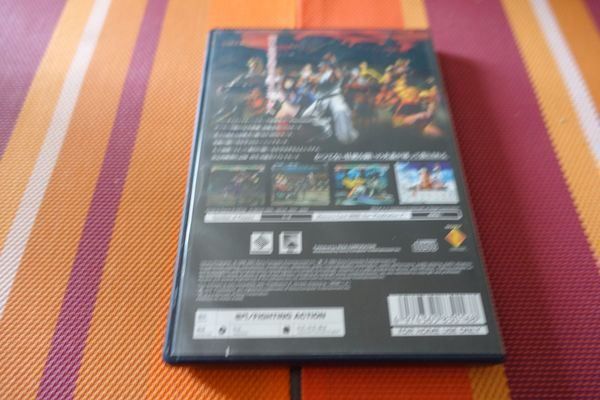 Sony Giochi: Virtua Fighter 4 - japanisch – Usato da Steinach venduto da Gamecet 2