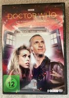 Doctor Who - Staffel 1 (DE/EN)