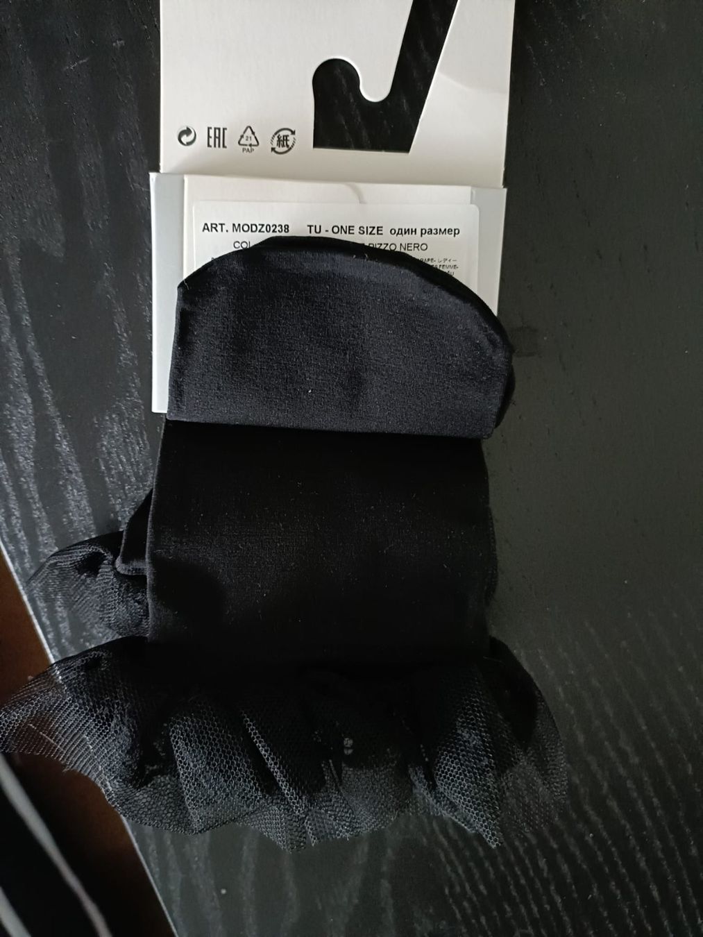 Calzedonia Calze: Fashion Socks von Caldezonia – Nuovo e nell'imballaggio originale da Brittnau venduto da ValeriaDeR 2