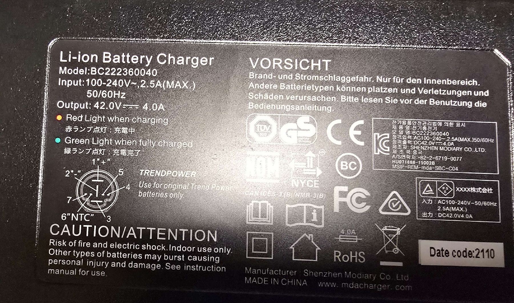 Caricabatterie: Shimano E-Bike Akku Ladegerät 4A – Nuovo e nell'imballaggio originale da Wangs venduto da Restposten.Garage 2
