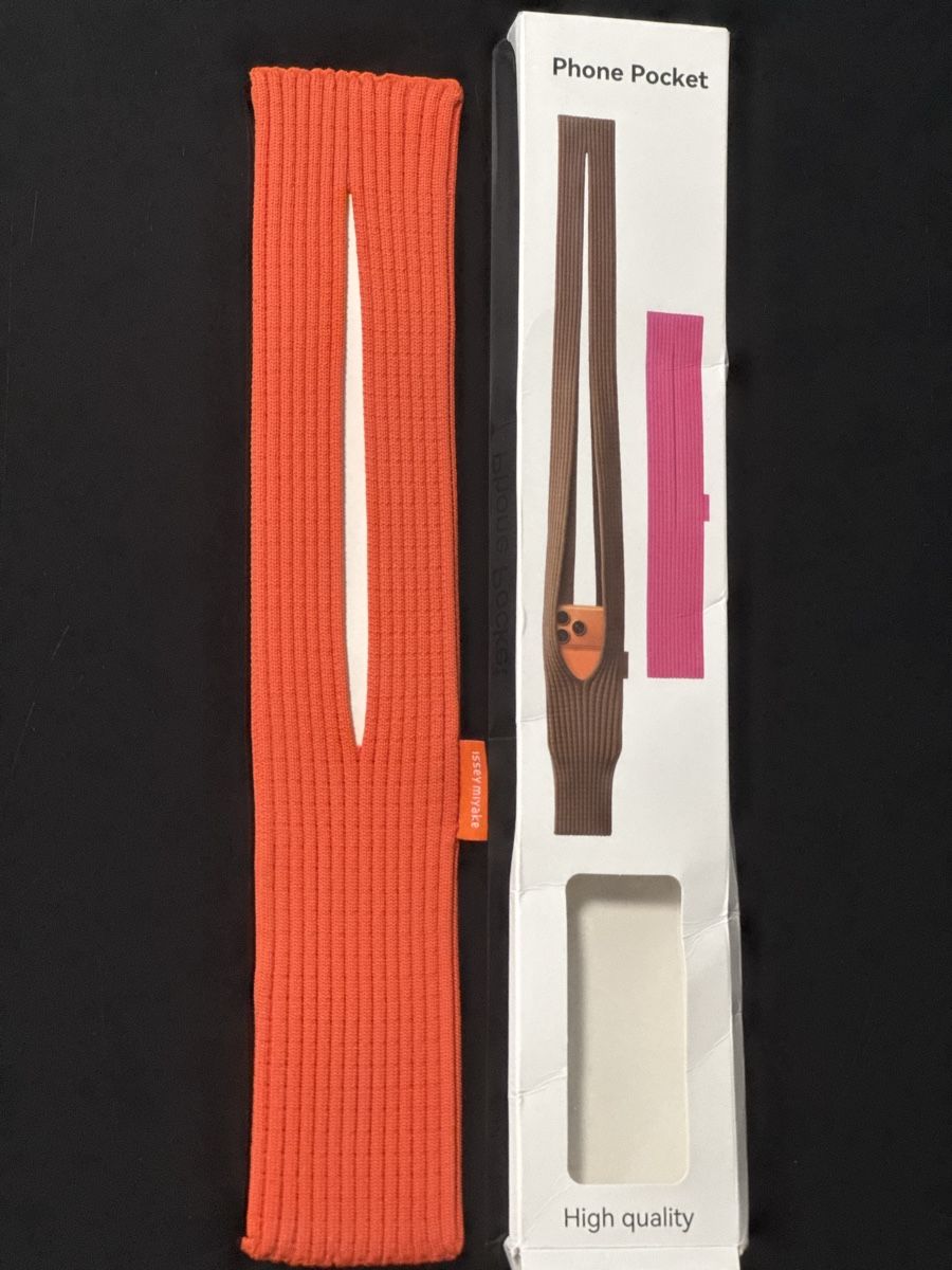 Support: Phone Pocket – Neuf avec emballage d'origine à Wattwil par SchweizIT 2