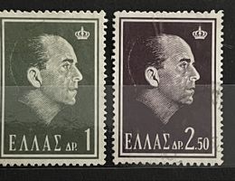 Briefmarken Griechenland 1 und 2.50 Drachmen 