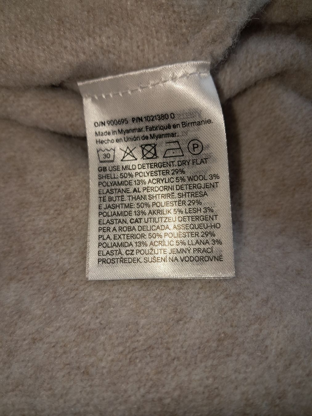 H&M Kleider: Strickkleid H&M beige Grösse S  – Gebraucht aus Spiez von ang_v6lb 3