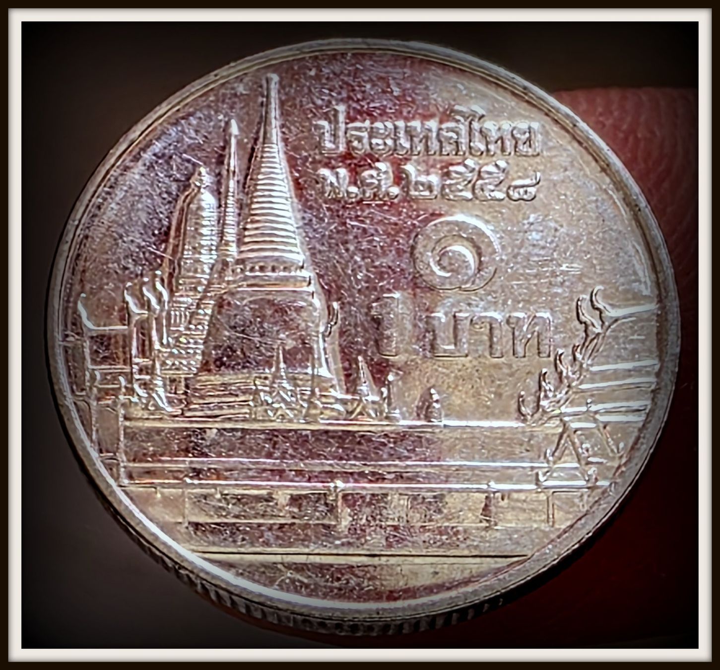 Tutti le monete: THAILAND 1 BAHT 2558/2015 – Usato da winterthur venduto da CoinPassion