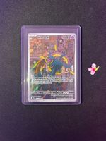 Pokemon Sinistrail 091/084 AR PBL FR