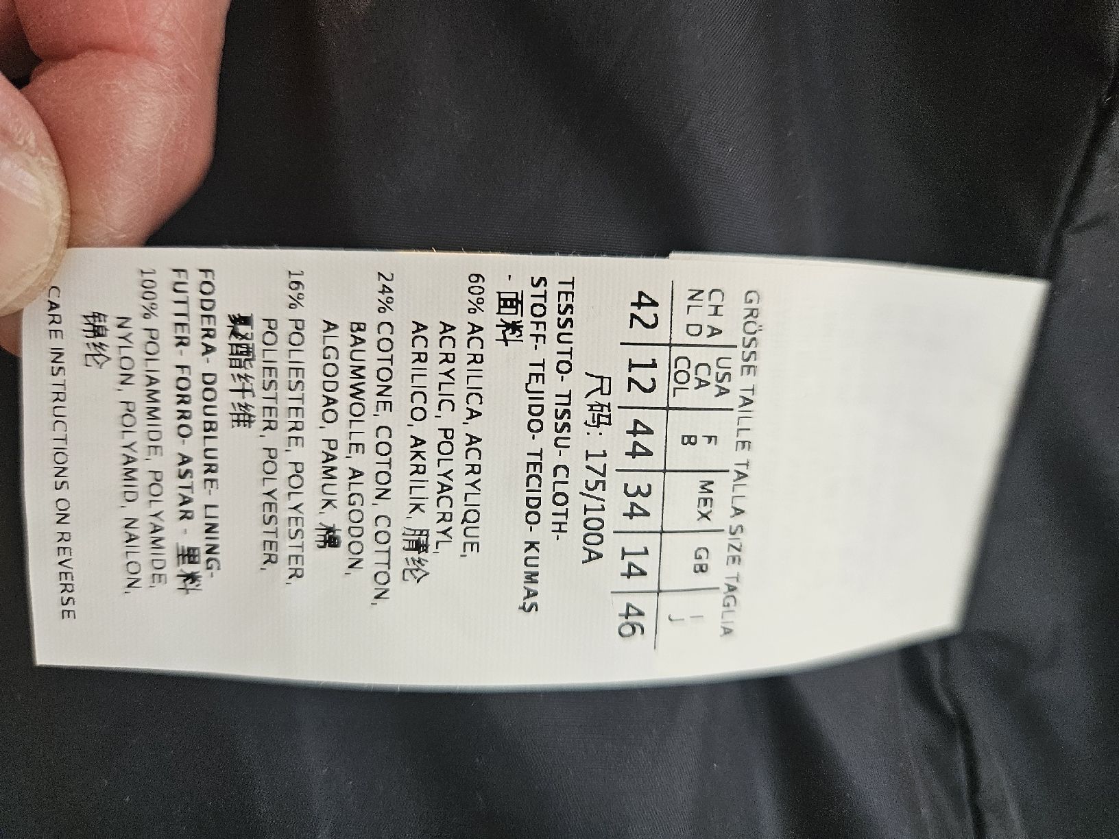 Max Mara Cappotti: Mantel von MaxMara, Grösse EU 42 – Usato da Plasselb venduto da Mabischer 5