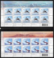 Kleinbogen Serie 1493 - 1494 100 Jahre Luftwaffe ** 6.3.2014