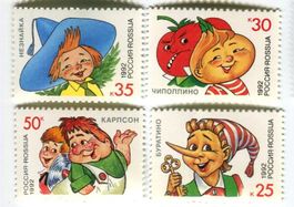 Briefmarken "Zeichentrickfilme". Russland
