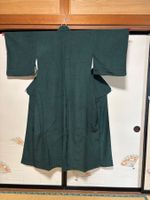 VINTAGE Seide Kimono aus Japan