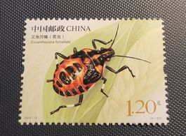 China 2023 briefmarke