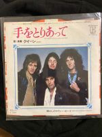Queen Teo Toriatte Japan vinyl 7