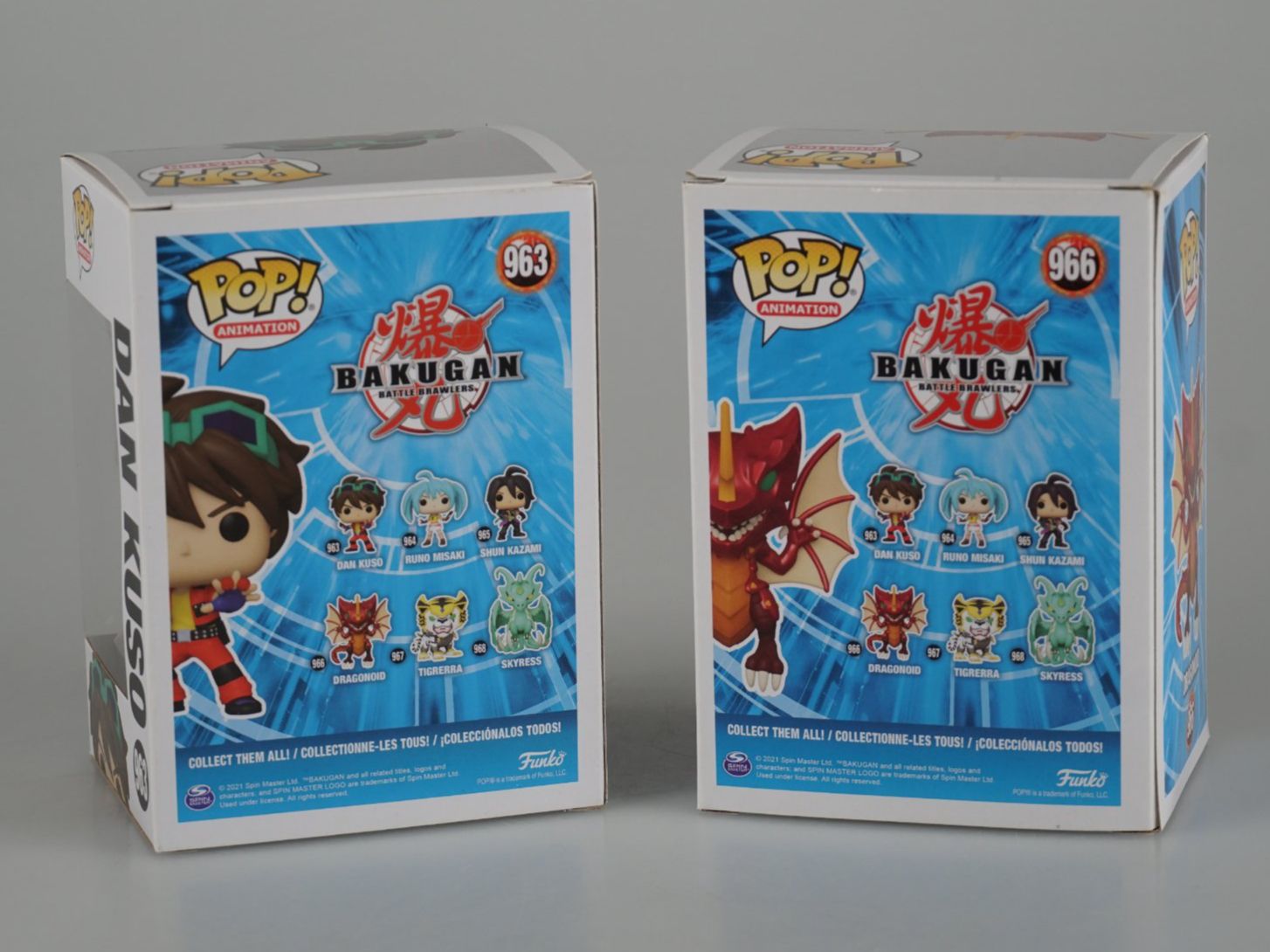 Funko Statuette: 2 Bakugan Funko Pop Figuren – Nuovo (secondo la descrizione) da Rüti ZH venduto da Restwert_Rueti_ZH 2