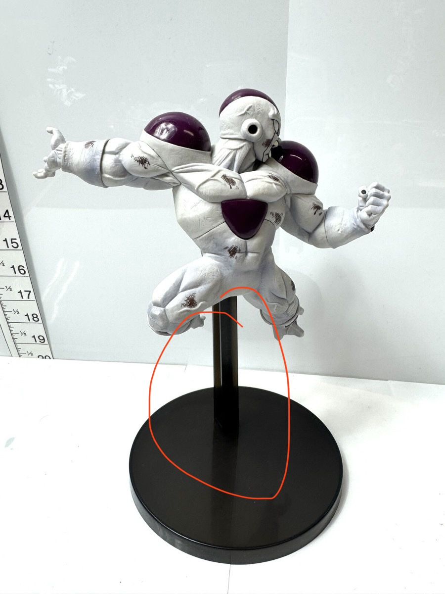 Bandai Figuren: Dragon Ball – Gebraucht aus Rheineck von swi_mpk5 7