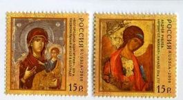 Briefmarken "Ikonen". Russland.