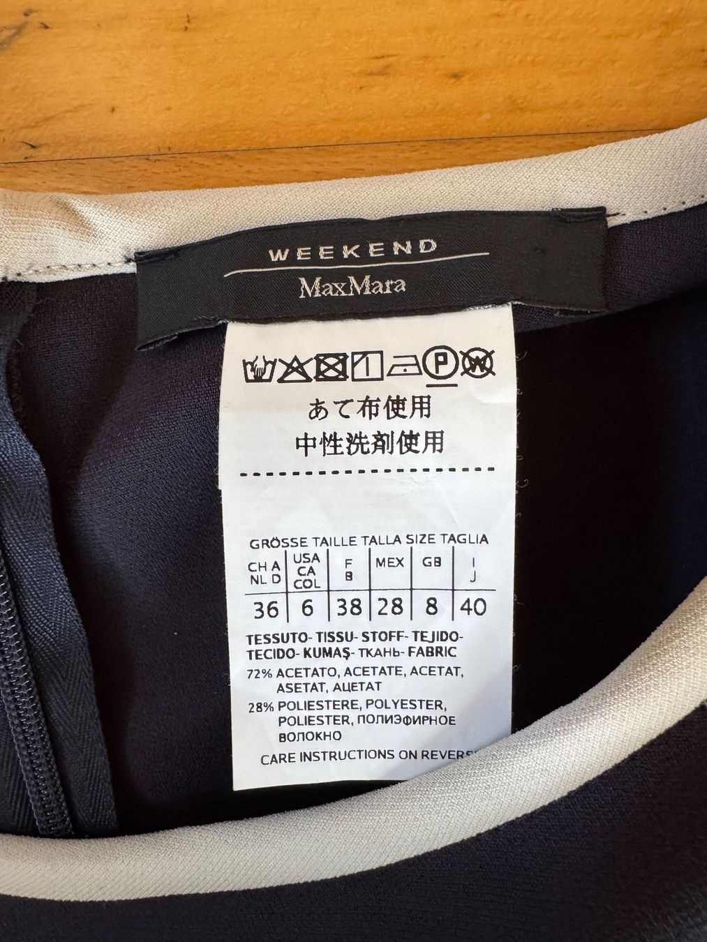 Max Mara Vestiti: Elegantes Kleid, Max Mara, Gr. 36 – Usato da Oberrohrdorf venduto da maggys15 3