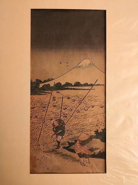Gemälde: Estampe japonaise par Suian – Gebraucht aus Yvonand von fli_n6mb