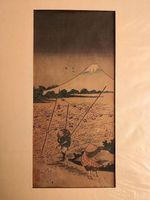 Estampe japonaise par Suian