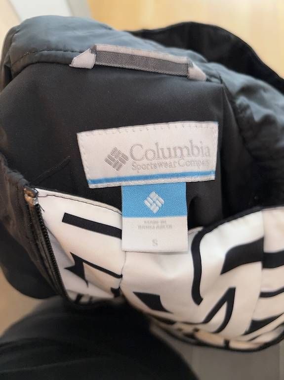 Columbia Jacken: Columbia Skijacke – Gebraucht aus Fislisbach von jil_67kt 3