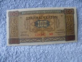 100 Drachmen Griechenland Geldschein, Jahr 1941, Wie Neu