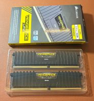 Corsair 16GB (2x8) DDR4 RAM 3600mhz CL18