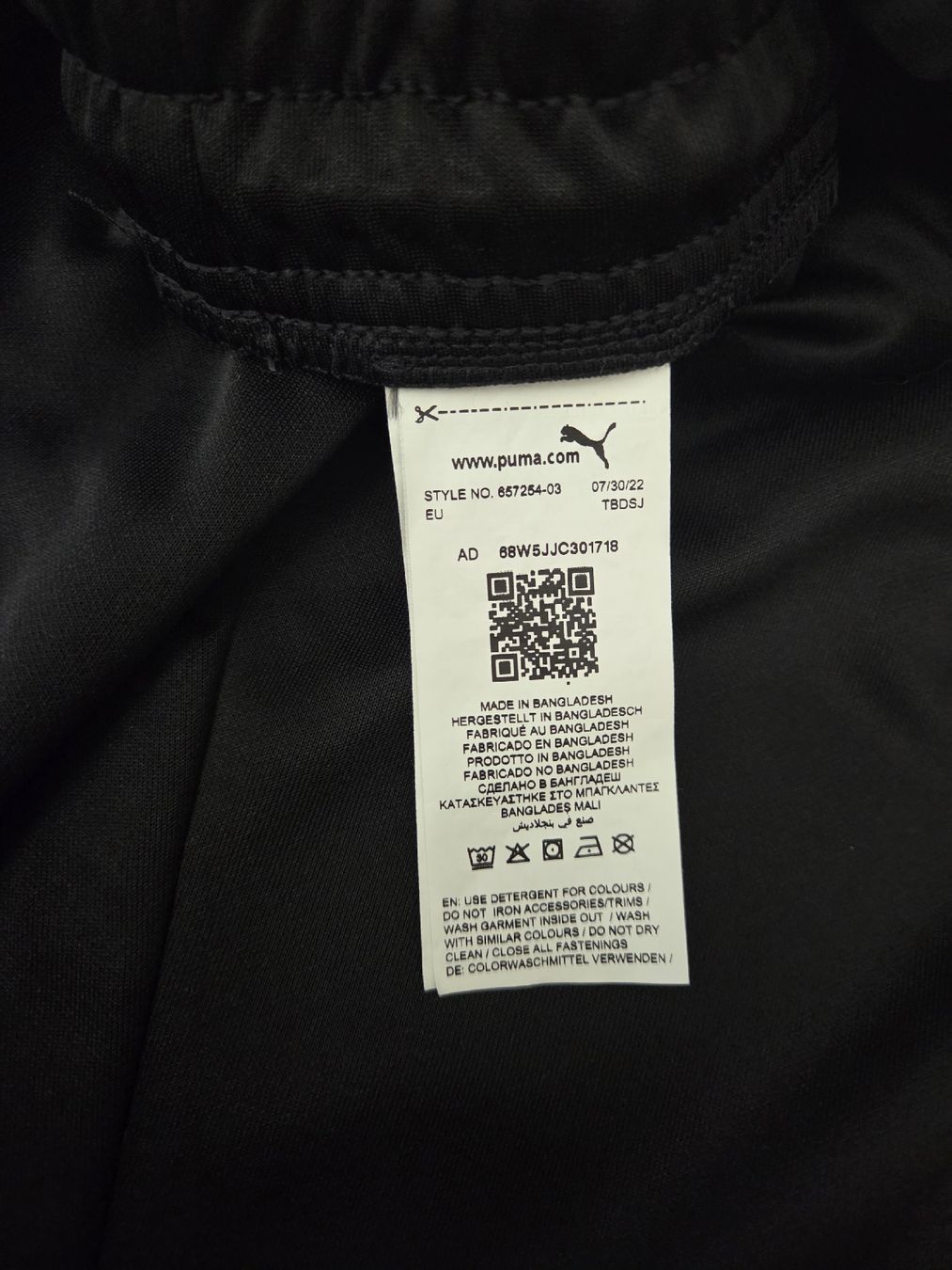Puma Pantaloni: Puma Traininghose Schwarz – Grösse M – Nuovo (secondo la descrizione) da Münchenbuchsee venduto da lin_x6sd 4