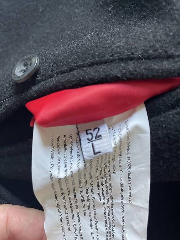 Jacken: Strellson Jacke – Gebraucht aus Muttenz von Style_2000 2