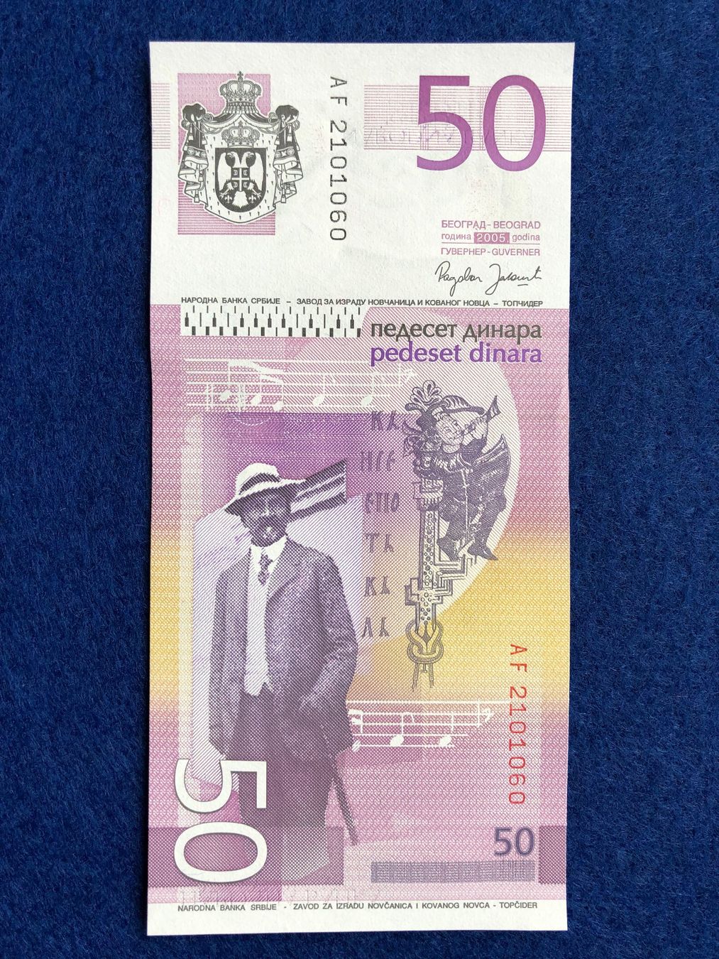 Banconote: Serbien 2005 - 10 x 50 Dinara UNC – Nuovo e nell'imballaggio originale da Pfäffikon SZ venduto da Sieben77 3