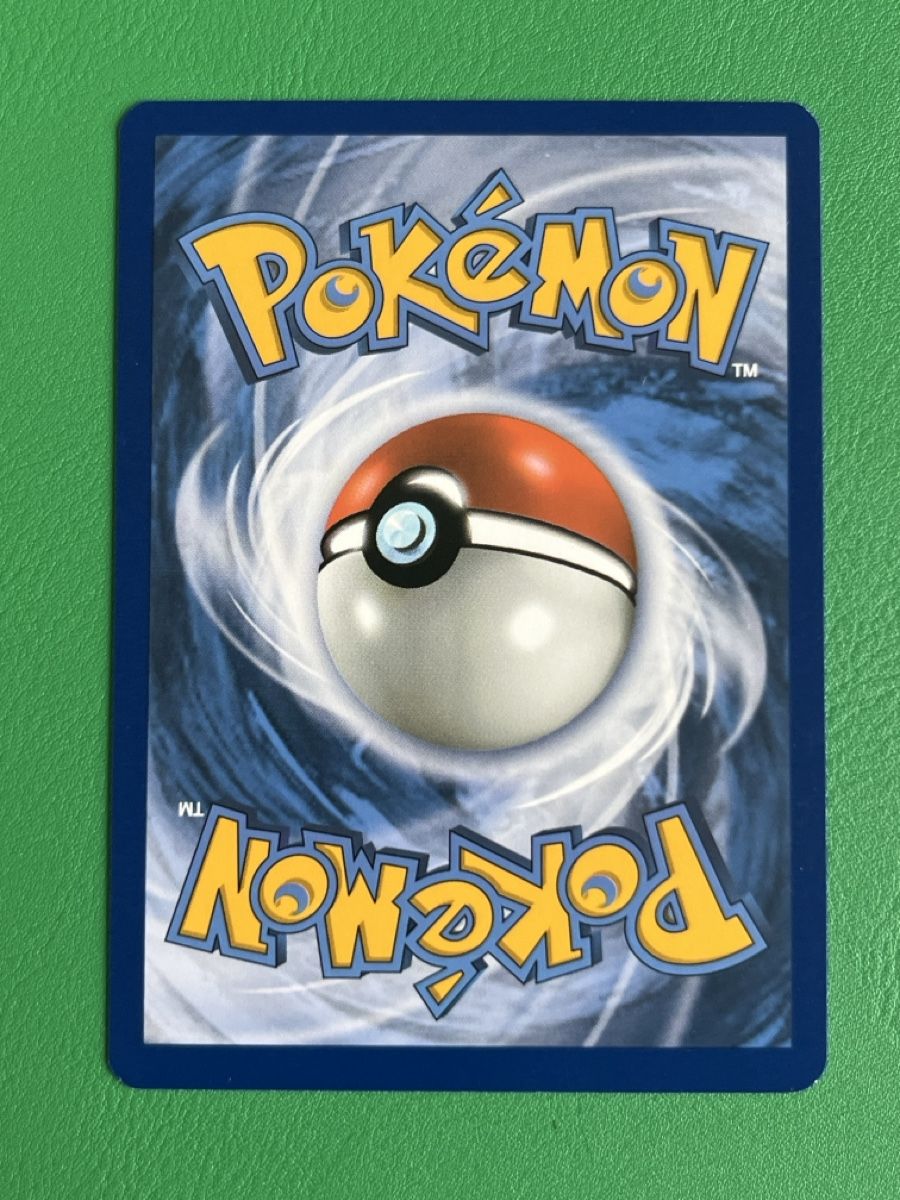 Pokémon Sammelbilder & Trading cards: Pokemon Flamara Flareon 25/236 DE – Neu (gemäss Beschreibung) aus Lommiswil von diti_89 2