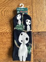 Cute Spirited Away Kodama Forest Spirit Socks - Size 23-25cm