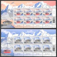 Kleinbogen Serie 1618 - 1619 50 Jahre Schilthorn ** 2.3.2017