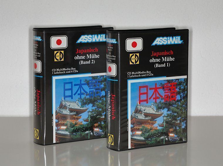 Libri: Sprachkurs Japanisch – Usato da Abtwil SG venduto da 80638