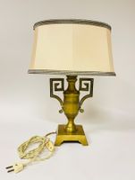 Vintage Tischlampe aus Messing