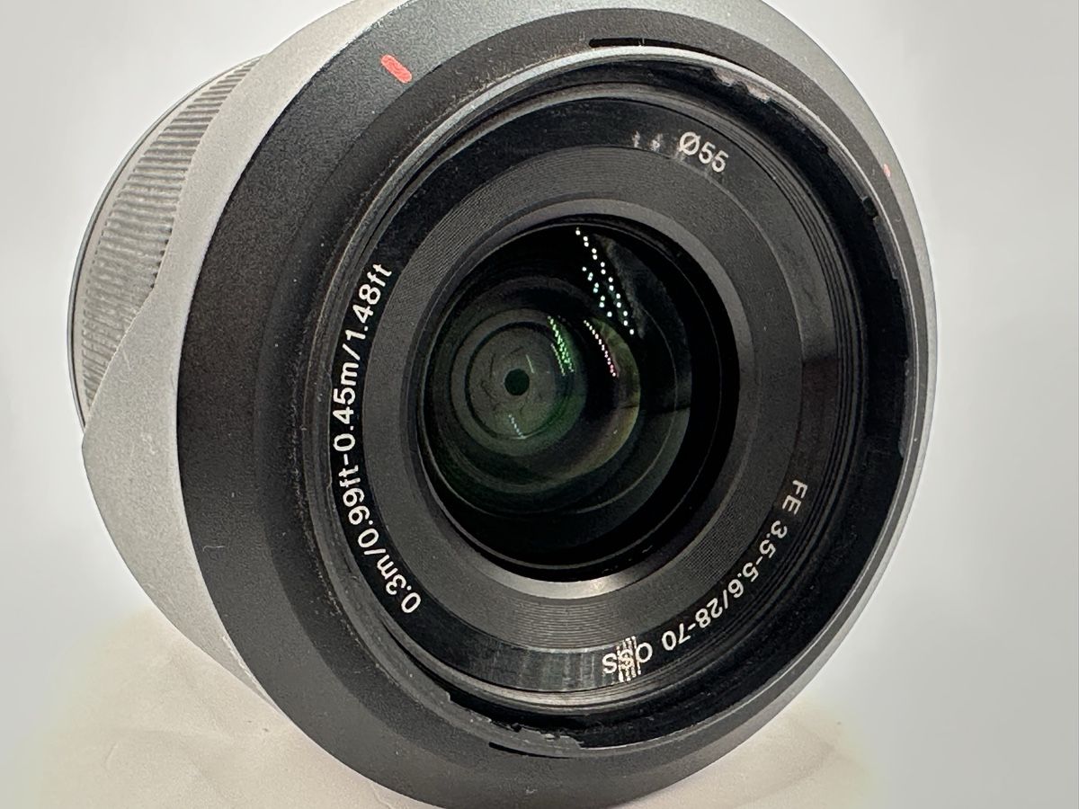 Sony Fotocamera: Sony Alpha 7 ii Set – Usato da Arbon venduto da Sed_9bj9 7