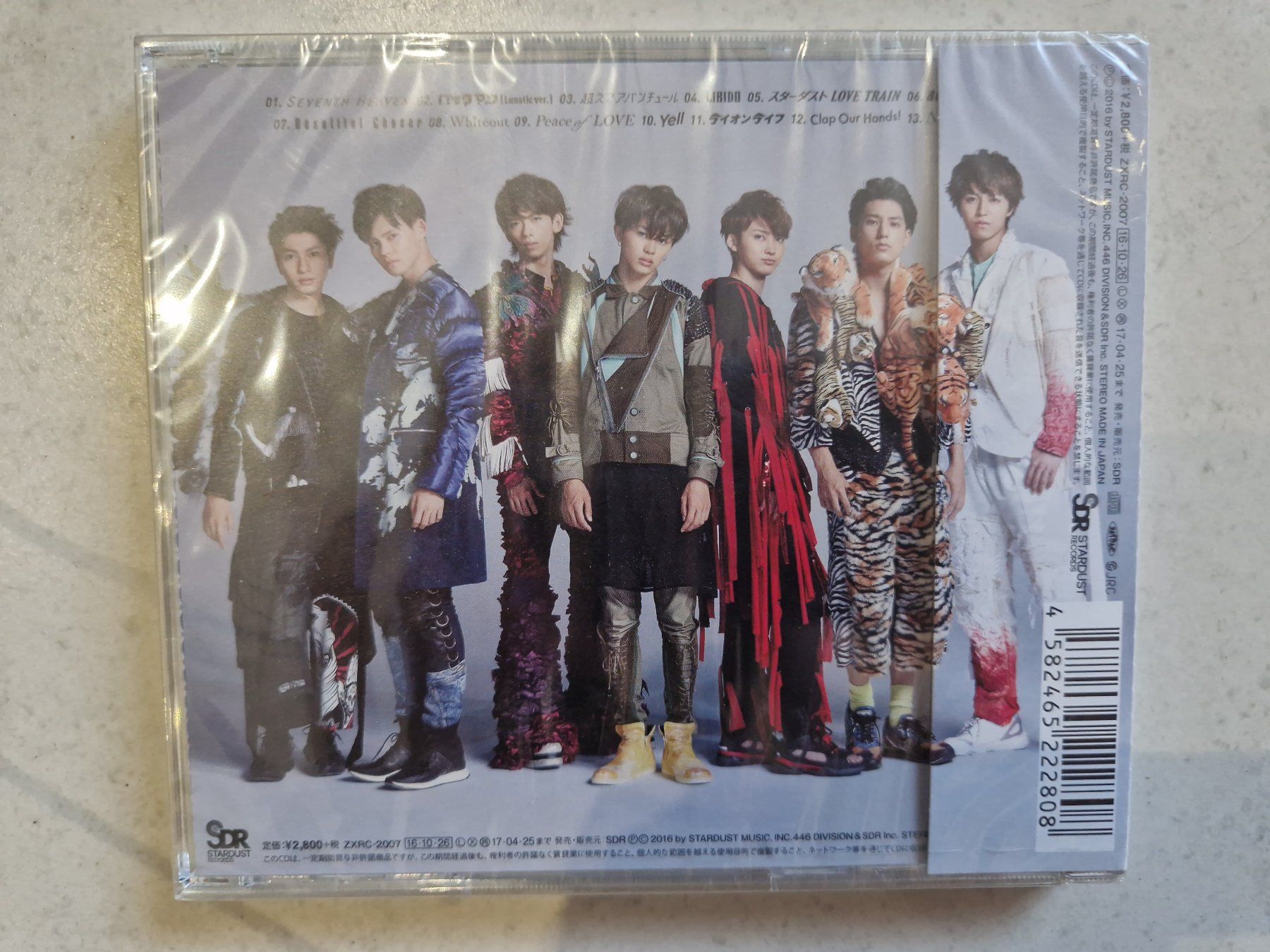 CDs: Chotokkyu - Dramatic Seven – Gebraucht aus Yverdon-les-Bains von Tabbysujo 1