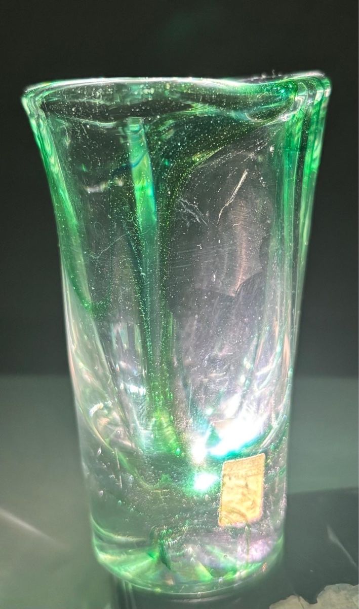 Vasi & Recipienti: Glas von Leerdam Holland – Nuovo (secondo la descrizione) da Männedorf venduto da Maru83 1