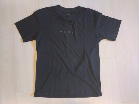 T-shirt Edwin noir avec broderie japonaise taille S
