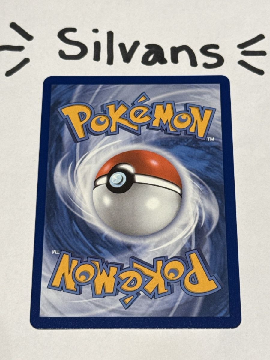 Zapdos Illustration 30C 133/128 30th Celebration Deutsch (Neu (gemäss ...