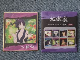 Hell's Paradise Manga/Anime Yuzuriha Shikishi Japan